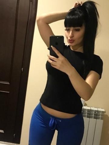 Карина